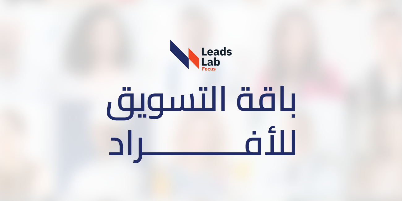 Best Personal Marketing Service